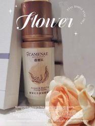 -CAMENAE嘉媚乐