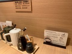 -和幸(春熙路群光广场店)