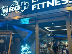 -NRG 健身私教CLUB(WPP达邦协作广场店)