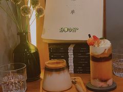 -转山咖啡(松柏社区店)