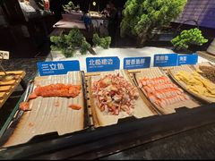 -星伦多自助料理·涮烤一体(虹悦城店)