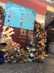 -木北护肤造型