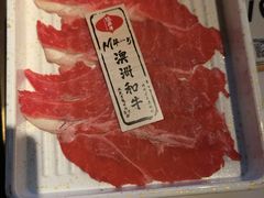 -温禾牛·和牛寿喜烧自助火锅(恒基名人店)