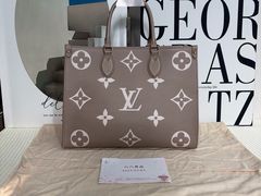 -六六奢品·vintage中古·回收二手奢侈品包包手表首饰(环球港店)