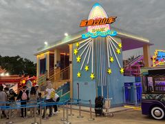 -三亚海昌梦幻海洋不夜城