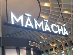 -MAMACHA妈妈茶(岳麓山店)