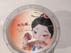 -大鸭梨烤鸭(金色漫香店)