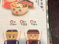 -南京大牌档(三阳广场苏宁店)