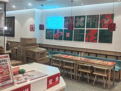 -塔斯汀·中国汉堡(蓝润置地广场店)