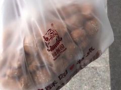 -闻酥园(大慈寺店)