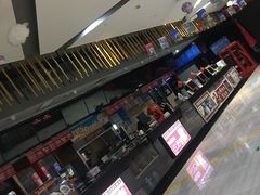 -上影国际影城(普陀绿地缤纷城店)