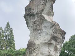 -柯岩风景区