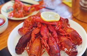 Plum Wine Chilled Lobster