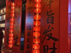 -北戴河集发农业梦想王国