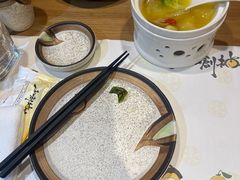 -和创柚子·会席日本料理(新区淮海街店)