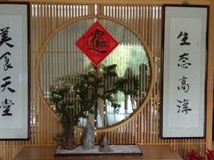 -村理食堂(小茅山脚店)