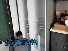 -后现代城