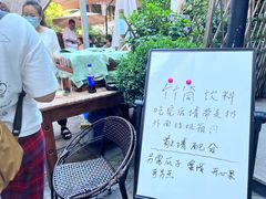 -琵琶语评弹茶馆(苏州平江路店)