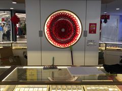 -结绳记(国瑞店)
