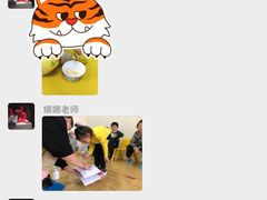 -COMBABY新爱婴早教(万体中心)