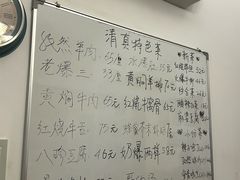 -清真宏玉祥黄门脸餐厅(华荫东里店)