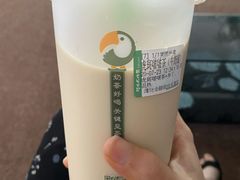 -阿水大杯茶(金融街佳乐家店)