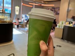 -奈雪的茶(时代天街店)