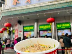 -聚宝源(牛街创始店)