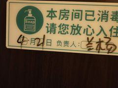 -莱仪堂艾灸经络养生馆(武威东路店)