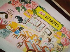 -玫瑰甜品(文明路店)