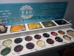 -东来顺铜锅炭火涮肉(上地华联店)