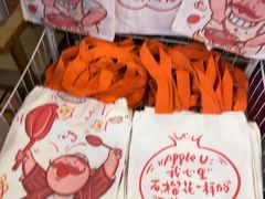 -巴依老爷新疆美食(魏公村店)