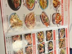-泰神(广州首店)