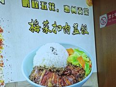 -华天新川面馆(缸瓦市店)