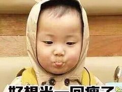 -苏州市立医院本部母子保健中心