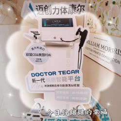 -克丽缇娜