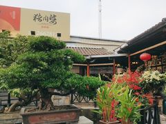 -猪肉婆私房菜(容桂总店)