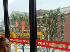 -肥肥虾庄·金牌油焖大虾(杨园滨江时代walk店)