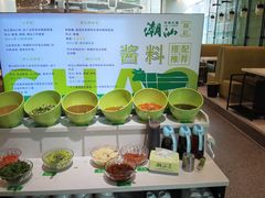 -潮汕林记牛肉火锅(万象天地店)
