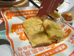 真系苏丹王榴莲肉薄撑-喜势点·糖沙翁手工茶点·本地人茶居(永庆坊店)