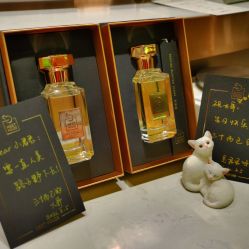 点击看大图 -香遇沙龙香水·调香·团建