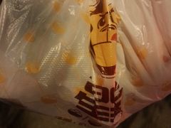 -星星奶冰·汤圆(王串场店)