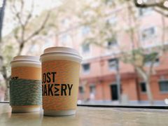 -花马天堂云南餐厅 Lost Heaven(外滩店)