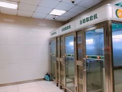 -中国农业银行(义乌农贸城支行)