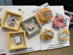 -静宜和她的朋友(星海广场店)