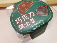 -红跑车(仙鹤街店)