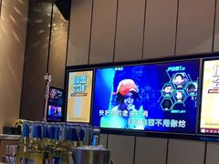 -星聚会KTV(苏州尹山湖歌林公园店)