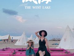 -那香海钻石沙滩浴场