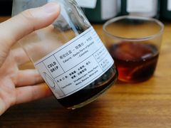 哥伦比亚手冲咖啡-Line 咖啡(石厦花园店)