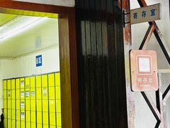 -安吉龙王山峡谷漂流